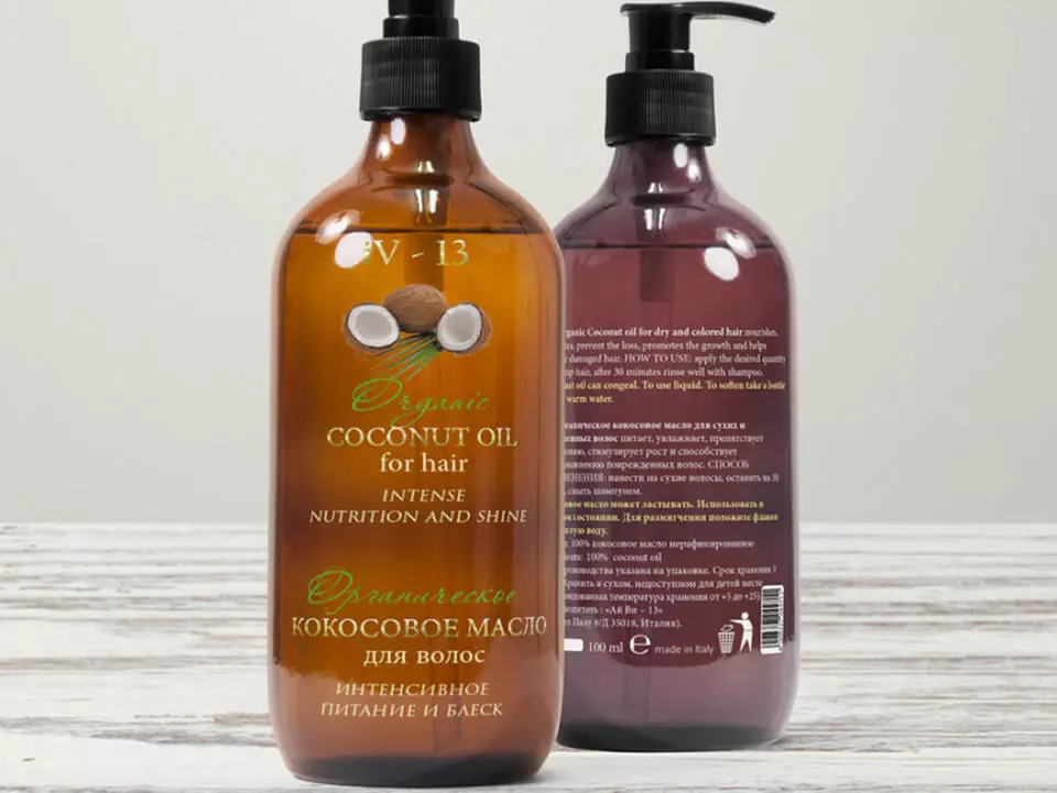 Дизайн упаковки и этикетки. Дизайнер Мария Камолова. 